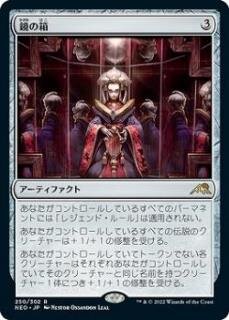 ♧MTG 3枚 思案 思案/Ponder》[M12] 青C | 日本最大級 MTG通販サイト「晴れる屋」